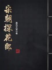 遗憾太长