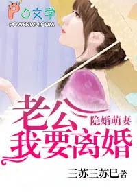 玫瑰刑侦王子豪