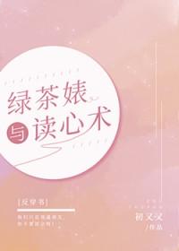 玫瑰刑作者吊钟的小羽毛来源m.kenshuhu.