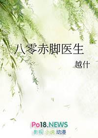 by随我心