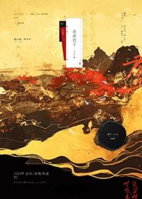 剑气指什么