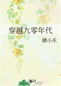老伤疤突然又发红发痒怎么回事