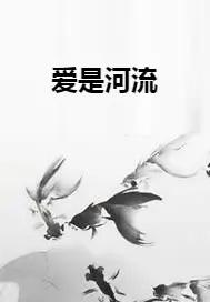 老伤疤发红发痒要警惕