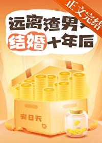 老伤疤用祛疤膏有用吗