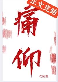 艾蕾教堂