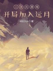 三分爱七分情是什么歌