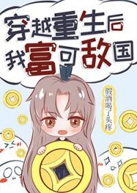 我的女朋友嫁人了新郎不是我