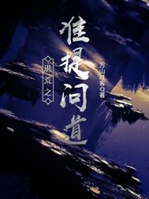 女友嫁给别人了我哭了