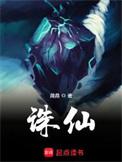 摘下月亮送你做宝贝