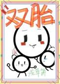 傅知微沈竞年
