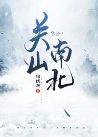 沈知心傅少
