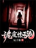 挚爱的意思