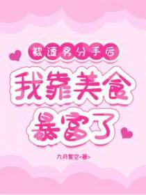 挚爱是什么意思解释