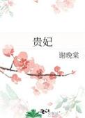 杀神