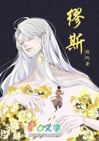 穿成五个崽崽的恶毒后娘
