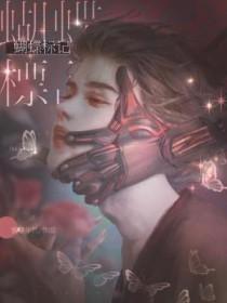 警花与警犬的原名