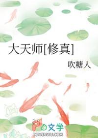 警花与警犬-电视剧