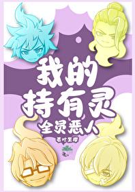 热吻凛冬TXT
