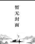 我有一座超级海岛TXT