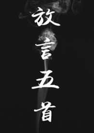 女主重生发现母亲没死