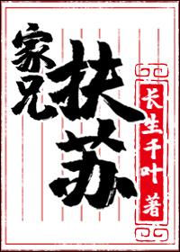 玉盘珍羞直万钱的通假字