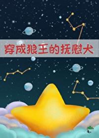 玉盘珍羞直万钱全诗