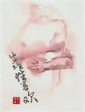 玉盘珍羞直万钱的羞是什么意思?