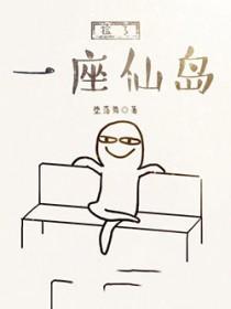 魔眼小神医免费阅读笔趣阁