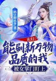 孤花一叶 比似前时别翻译