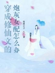 飞鸟相与还