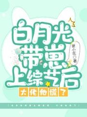 快穿之小人物的生活富裕起来