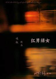 小人物的故事