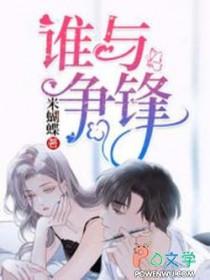 少年悟空传奇2官网