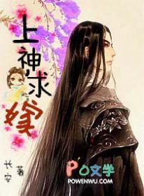 少年悟空传gm
