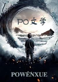 少年悟空传tv版