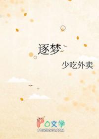 少年悟空传手机版