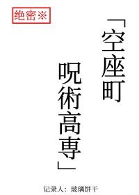 末日生存种田