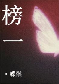 阿佩罗的回忆by