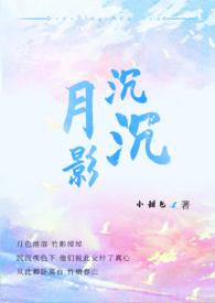 系统叫我
