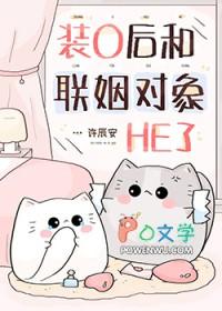 五年斗尊免费阅读