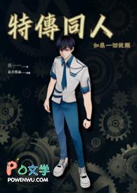 但为君故上一句