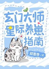 开局劝刘备去