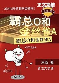 开局劝刘备去冀州