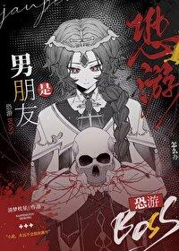 此剑最上乘 笔趣阁