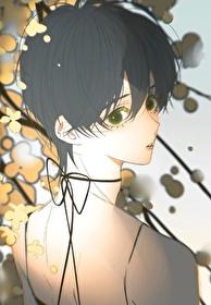 永生与永刑