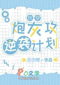 永生有没有可能
