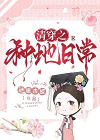 我有十万亿老婆