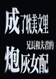 我有9000亿舔金狗