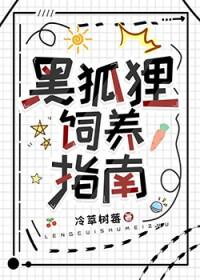 意乱情迷含义