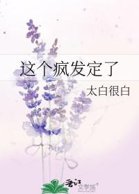 沈心